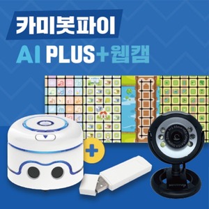 카미봇 파이 AI Plus + 웹캠