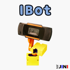 IBot (아이봇)
